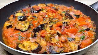 Incredibly tasty eggplant! No meat! Easy and cheap dinner ready in minutes!