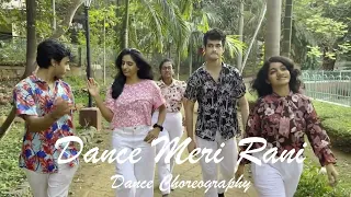 DANCE MERI RANI: Guru Randhawa Ft Nora Fatehi | Tanishk, Zahrah | Dance Choreography | IIT Bombay