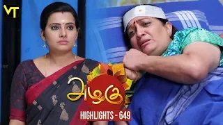 Azhagu - Tamil Serial | Highlights | அழகு | Episode 649 | Daily Recap | Sun TV Serials | Revathy