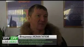 City-life.tv / Боевое Братство - открытие мемориальной доски