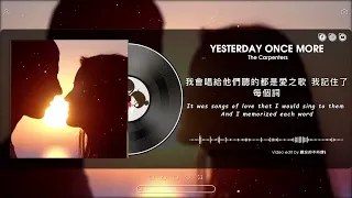 40首經典英文歌曲排行榜   英文经典歌曲《甜蜜的梦》《昨日重现》等   最古老的英文情歌 70s 80s 90s   英文情歌Greatest Hits Love Song【動態歌詞】#英文经典歌曲