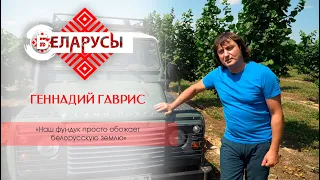 Фундуковый рай в Беларуси. Основы непростого бизнеса