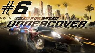 Прохождение Need for Speed: Undercover | Часть 6