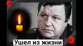 Ушел из жизни советский актер Юрий Мажуга