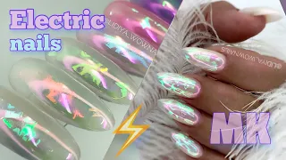 ELECTRIC NAILS ⚡⚡⚡ / Design of nails / AURORA NAILS