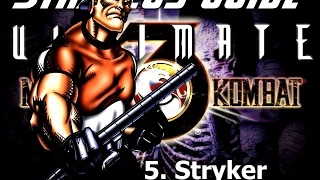 Ultimate Mortal Kombat 3. Strategy Guide. Part 15. Stryker