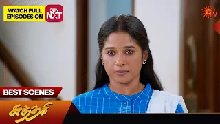 Sundari - Highlights | 18 May 2024 | Tamil Serial | Sun TV