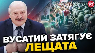 Саджають ЗА ЛАЙК в соцмережах / Лукашенко боїться РОЗПРАВИ / ГОНІННЯ кримських татар окупантами