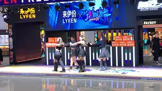 aespa-Next Level Kpop Dance Cover in Public in HangZhou, China on October 24, 2021