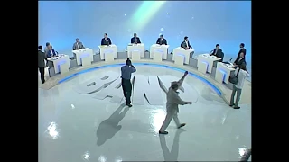 Debate na Band: Governo de São Paulo 1998 – 1º turno – Parte 1