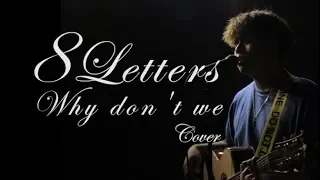 8Letters - Why Don't We(Cover by Haringer)[음악하는 해링거]