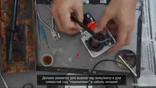 USB КОМПРЕССОР (ВЕНТИЛЯТОР) ДЛЯ ДЫМОГЕНЕРАТОРА.USB Fan Smoke generator