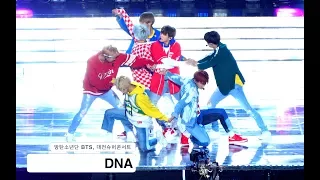 방탄소년단 BTS [4K 직캠]DNA,대전슈퍼콘서트@170924 락뮤직