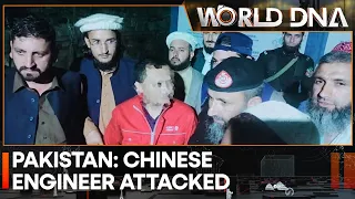Pakistan: Terror attack near Balochistan's Gwadar port; 1 Chinese engineer sustain injuries
