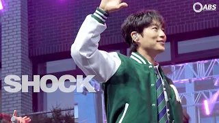 240523 건국대학교 축제 녹색지대 DAY3 SHOCK 하이라이트 윤두준 HIGHLIGHT YOON DUJUN focus ABS 입덕뿌캠