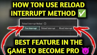 HOW TO USE RELOAD INTERRUPT METHOD IN PUBG/BGMI