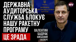 Атака на Авдіївку. Північна Корея перекидає РСЗВ. Шахеди в Татарстані – Валентин Бадрак