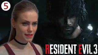 РЭМБО КАРЛОС ► Resident Evil 3 Remake (Резидент эвил 3) #5