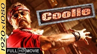Coolie The Aam Aadmi (Coolie) 2016 Full Hindi Dubbed Movie | Sarathkumar, Meena, Radharavi
