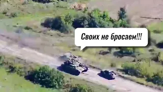 Изюм "отрицательное наступление" руских.