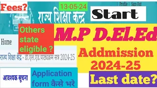 mp deled admission 2024| mp deled application form 2024| mp deled form 2024-25 start now