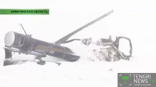 Видео с места крушения вертолета в Алматинской области
