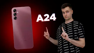 Samsung A24 – Надежный бюджетник!