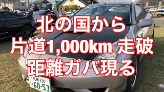 TOYOTA CELICA ZZT231 ルミエールさんのセリカ　北海道から埼玉まで自走‼︎