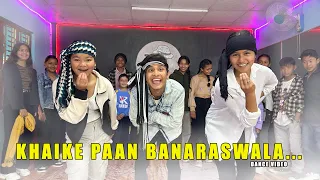 Khaike Paan Banaraswala DANCE Video | Don movie | MJ DANCE STUDIO | SURAJ MAGAR CHOREOGRAPHY
