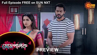 Mompalok - Preview | 9 Sep 2021 | Full Ep FREE on SUN NXT | Sun Bangla Serial