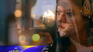 Malkin ost sung by sanam marvi and hassan ali hashmi