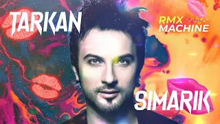 Tarkan - Simarik (Kiss Kiss)[Erith V Remix]