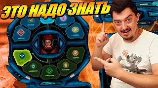 Правильное Начало Игры ! Космические Рейнджеры 2 Прохождение