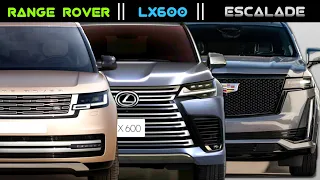 Range rover vs Lexus lx600 vs Cadillac escalade -(2023) | Range Rover sport, Lexuslx !