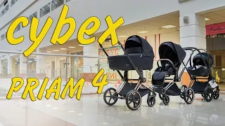 Обзор детской коляски Cybex Priam 4 @koliaskid.ru, @kolyaska.777 ТЦ Аэробус Москва