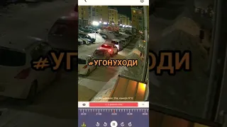 Угон Hyundai Palisade с помощью ретранслятора "Удочка"