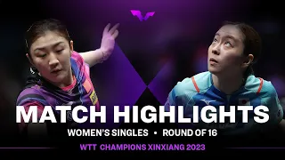 Chen Meng vs Kasumi Ishikawa | WS R16 | WTT Champions Xinxiang 2023