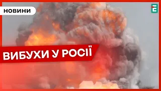 💥УСПІШНА АТАКА НА АЕРОДРОМ ворога❗Які втрати поніс ворог