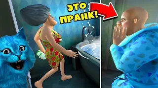 ЛЫСАЯ Училка МИСС Ти Злая Учительница Scary Teacher 3D ДЕЛАЮ КОНЦОВКУ против Miss T пранки