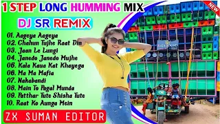 Hindi 1 Step Long Humming Bass Dj Songs // Dj Sr Remix // Dj Bm Remix // Hindi Dj Songs