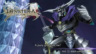 Dissidia 012: Duodecim Final Fantasy - vs. Garland Encounter Quotes