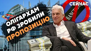 🔥Еліти Кремля отримали ПОСЛАННЯ через ТИНЬКОВА. Захід ДАВ СИГНАЛ до БУНТУ