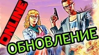 Я НЕ ХИПСТЕР! - GTA ONLINE