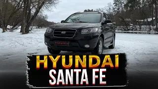 ЩО ВАС ЧЕКАЄ при покупці Hyundai Santa Fe