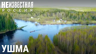 На пути к Перевалу Дятлова | НЕИЗВЕСТНАЯ РОССИЯ