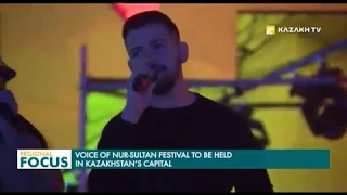 Kazakh Capital will Host Voice of Nur-Sultan Festival