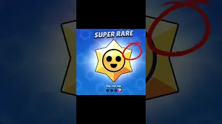 A method to a legendary star🤫😱👿😈 #supercell #brawlstars #gaming #clashroyale #bass