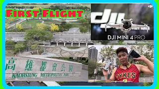 Ganda ng TOP VIEW First Flight DJI MINI 4 Pro Metropolitan parK TAIWAN