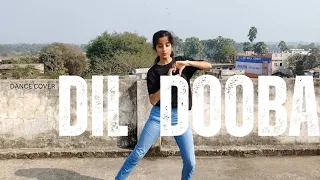 Dil Dooba | Rohit Gijare & Neelam Patel | Khakee | Akshay Kumar, Aishwarya Rai | Dance World 2.0