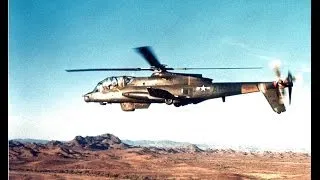 The Lockheed AH 56